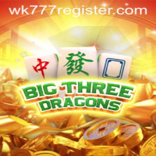 An In-Depth Guide to BigThreeDragons: Unveiling the Intricacies of the Game with WK777